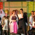 Musical 7/2004