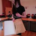 Besuch des Stadtarchivs 3/20
