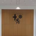 Landtag Mainz 4/24
